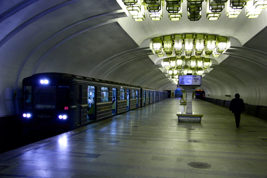 Фото метро парк культуры нижний новгород