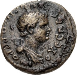 Rare Issue of Vespasian Junior, cropped.jpg