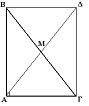 Right triangle median