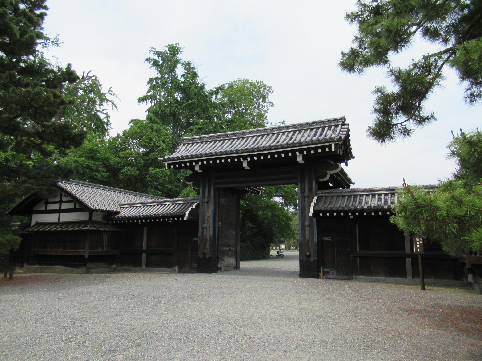 京都御苑 - Wikipedia