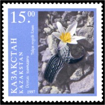 File:Stamp of Kazakhstan 181.jpg