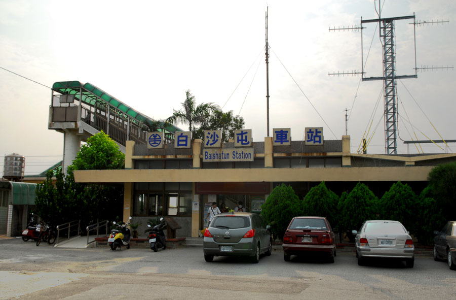 Baishatun railway station