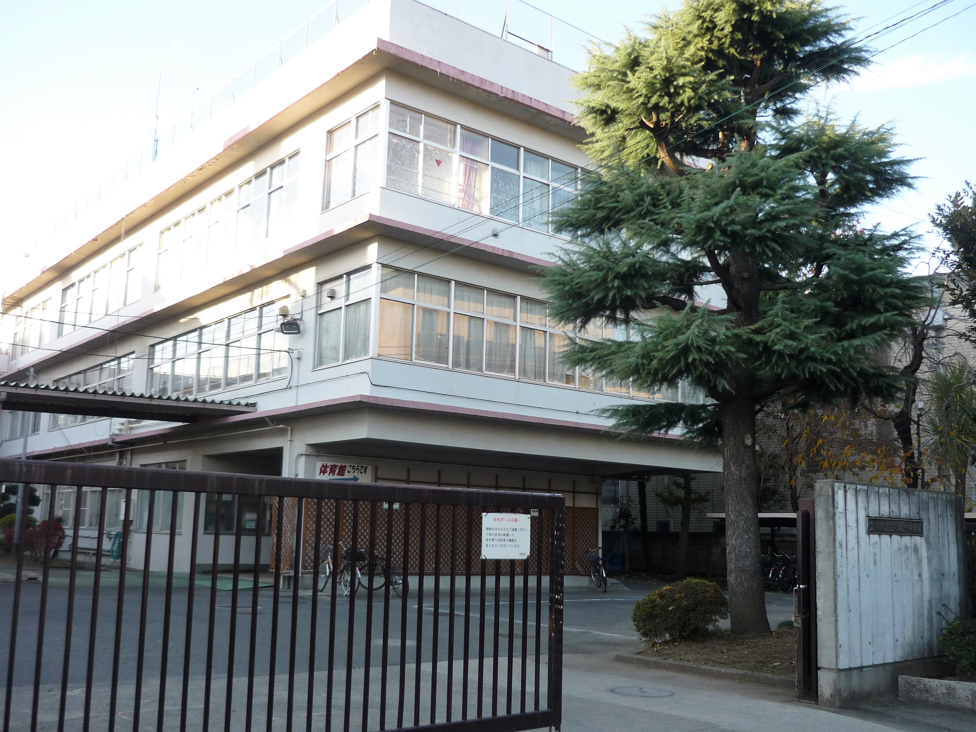 File Tachikawa City Tachikawa Daiichi Junior High School 2 Jpg Wikimedia Commons