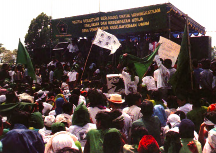 File:United Development Party campaign, 1992.png