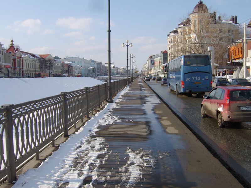 File:Vakhitovskiy rayon, Kazan, Respublika Tatarstan, Russia - panoramio - Konstantin Pečaļka.jpg