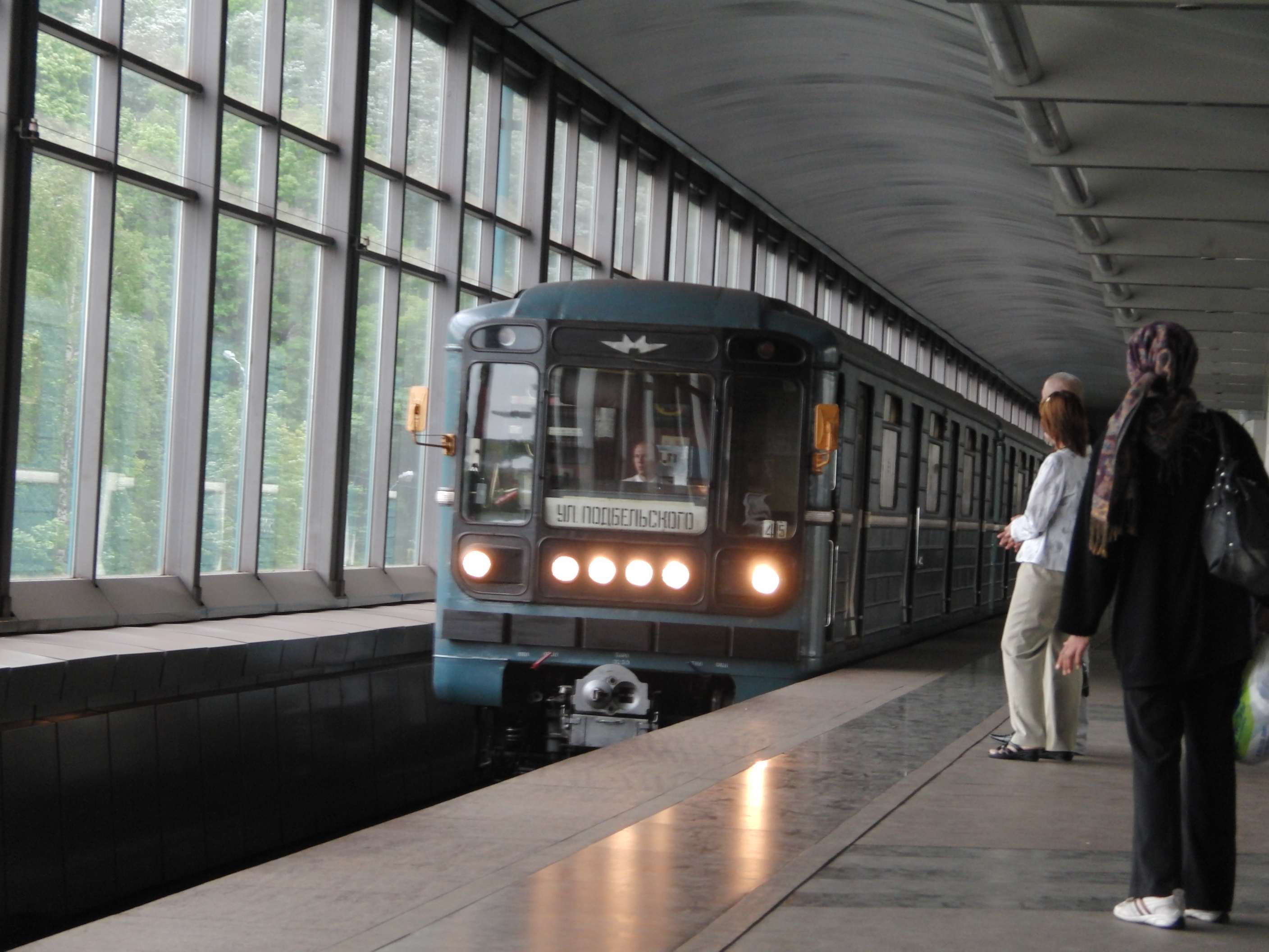 ст метро воробьевы горы