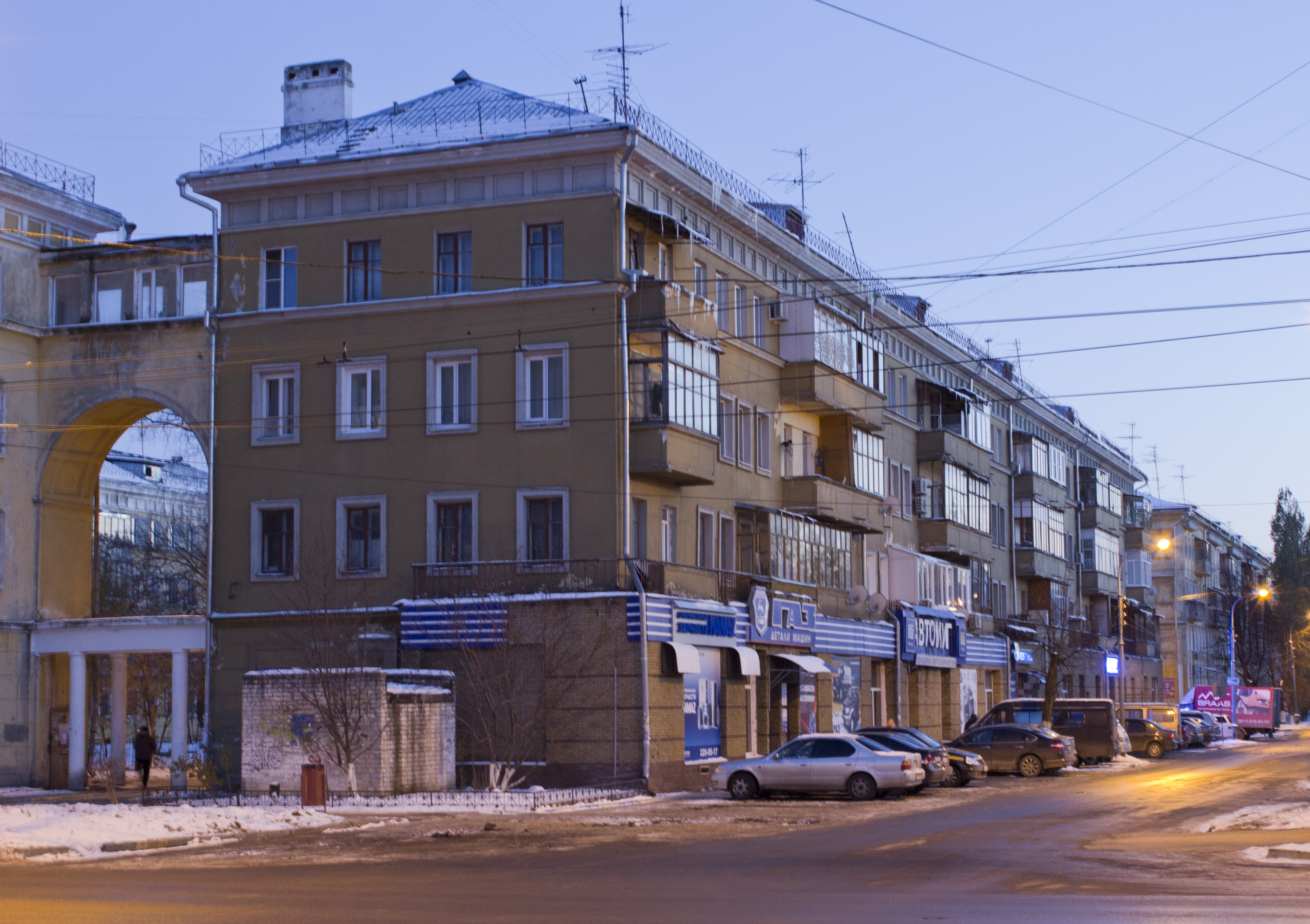 Комсомольская 11 фото. Ул Комсомольская 11 Нижний Новгород. Ул Комсомольская 11 Екатеринбург. Комсомольская 11 Благовещенск. Коломна Комсомольская. 11.