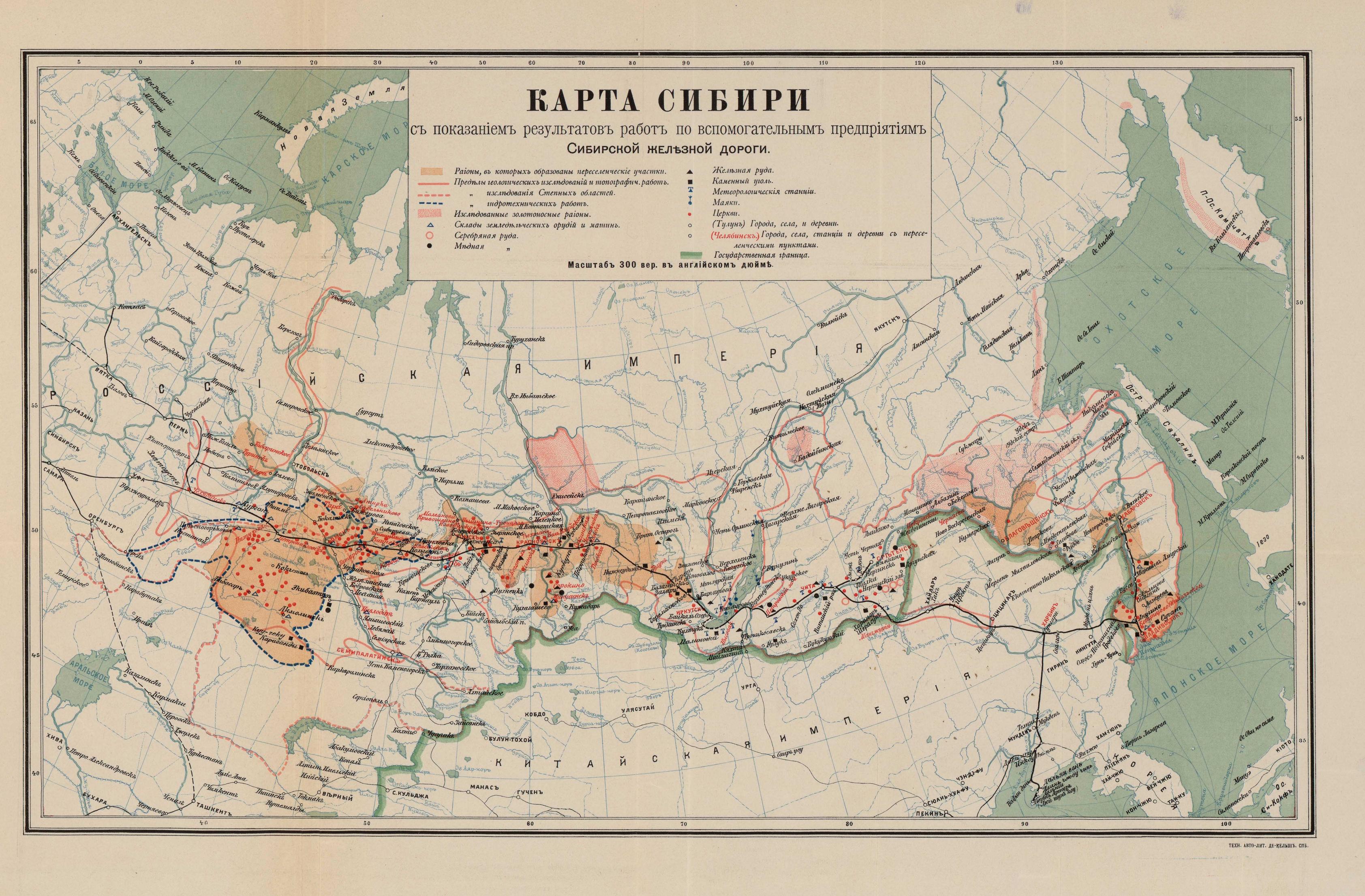 Железнодорожная 19 карта