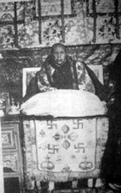 <span class="mw-page-title-main">3rd Taktra Rinpoche</span>