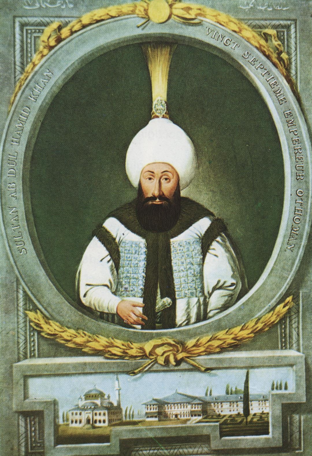 Abdul Hamid I - Wikidata