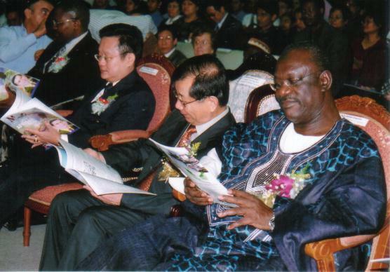 File:Africanconvention6.jpg