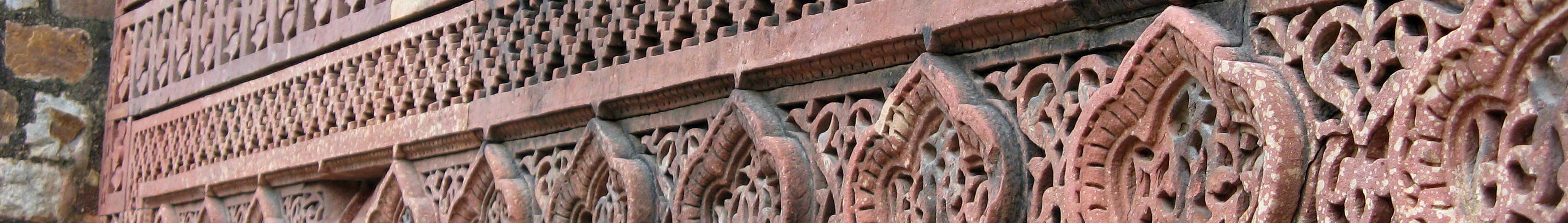 Alai darwaja sculptures 3 - wikivoyage banner.jpg