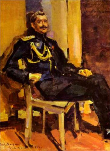 File:An officer by K.Korovin (GRM, 1916).jpg