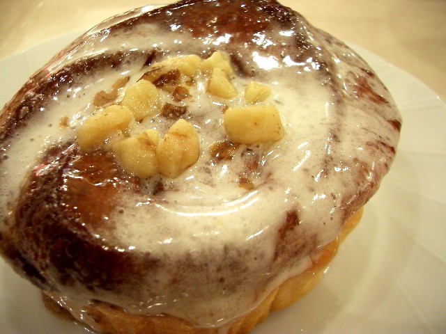 File:Cinnamon シナモンロール.jpg