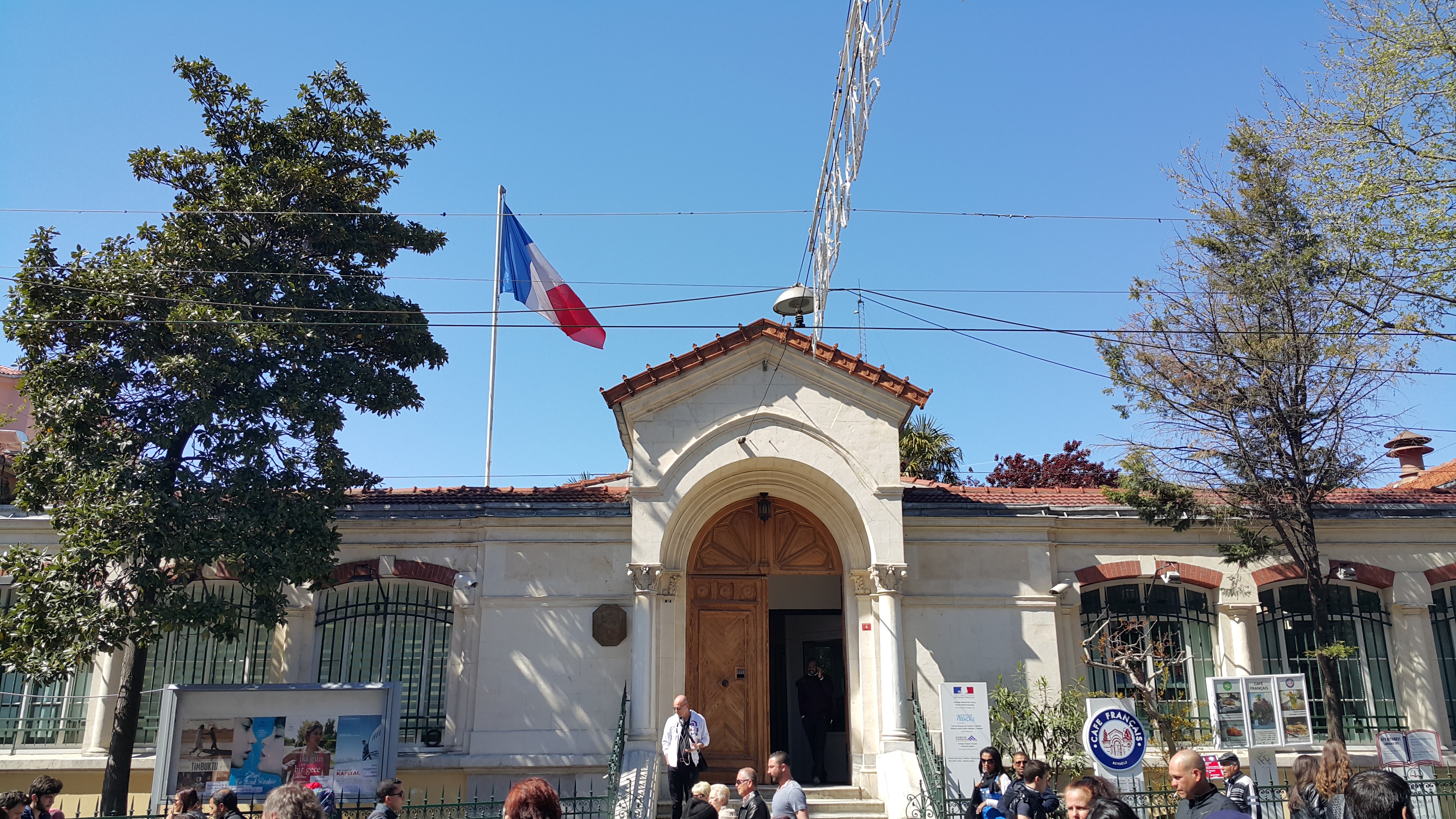 Consulat Général de France / Consulate General of France in