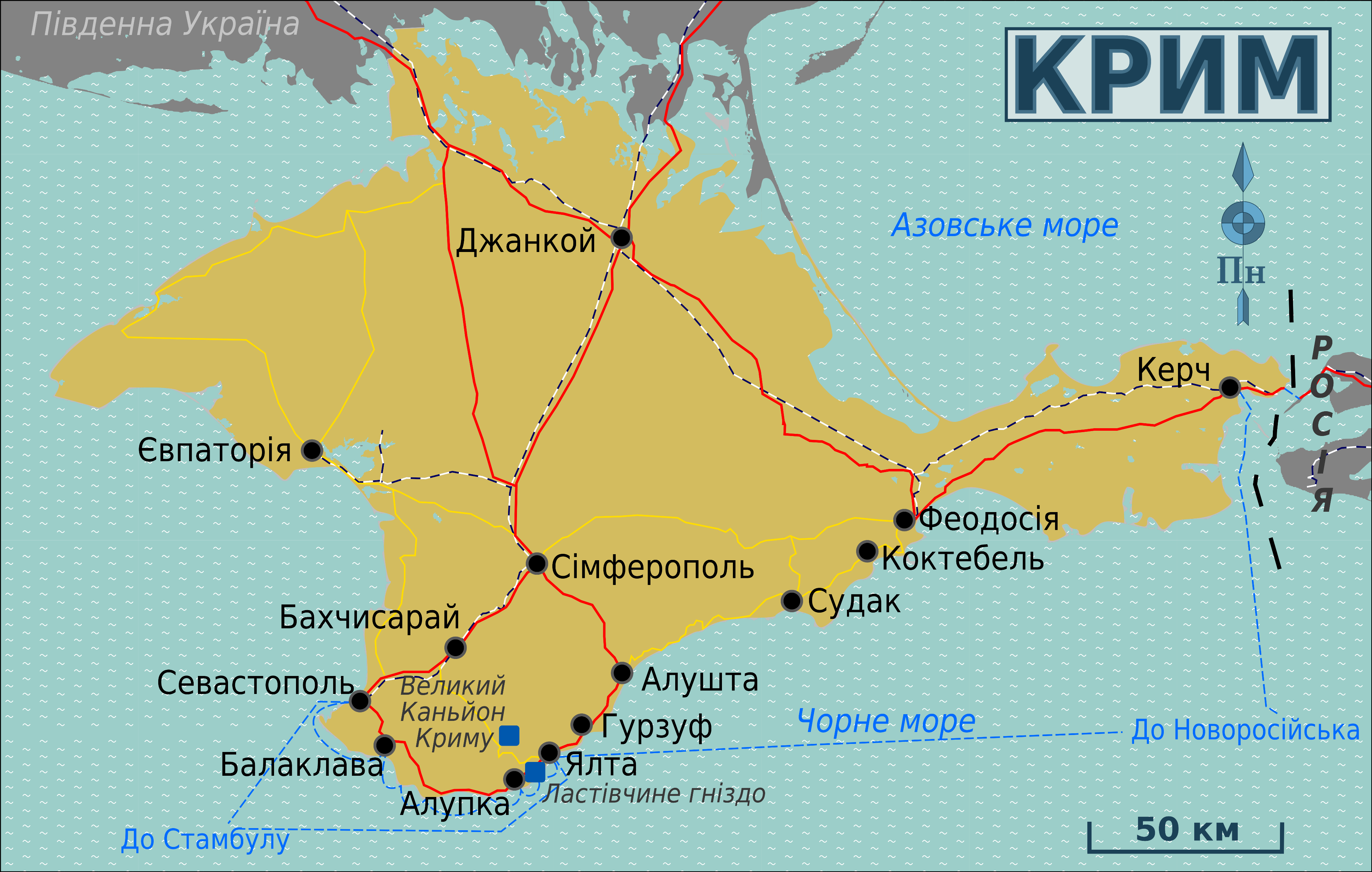 Евпатория населенные пункты республики крым. Балаклава Крым на карте Крыма. Карта Крыма Балаклава на карте. Балаклава на карте Крыма. Балаклава город в Крыму на карте.