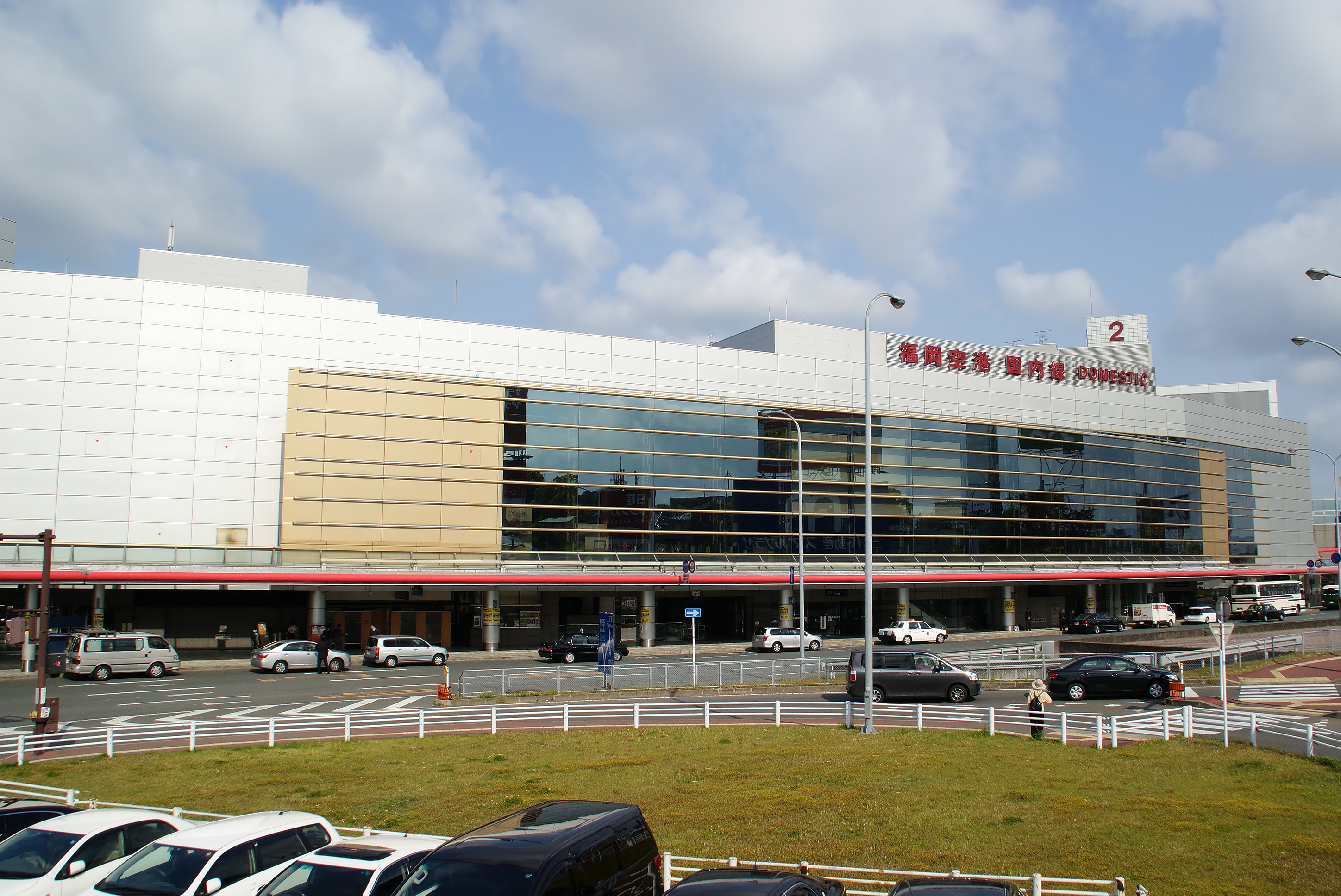 福岡空港 Wikipedia