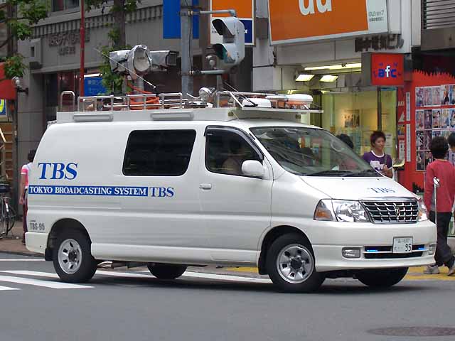 File:Grandhiace-TBS.jpg