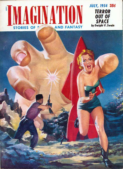 File:Imagination 195407.jpg