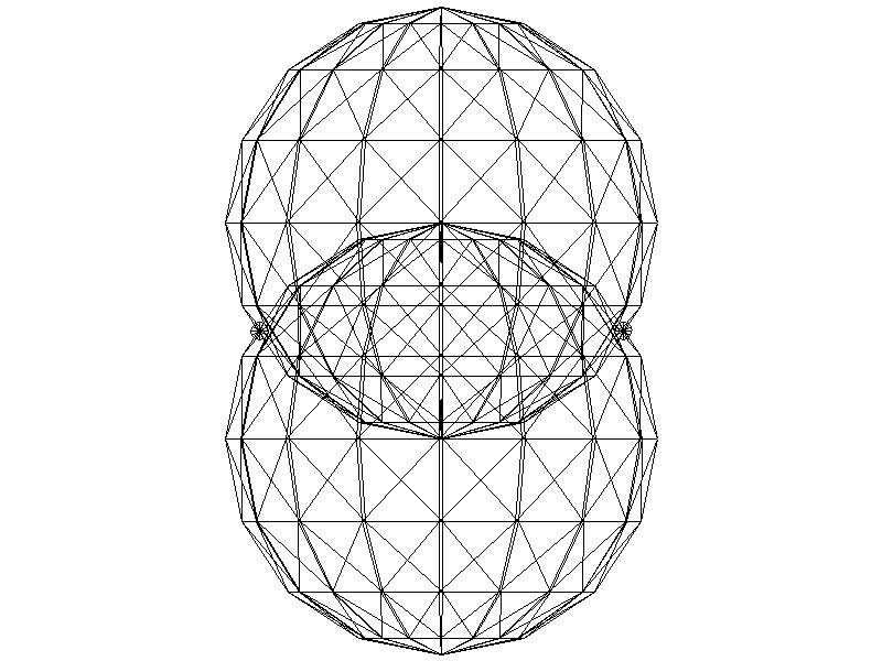 File:Lat 2spheres 2.jpg