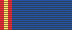 Medal finpol Slujba1.png