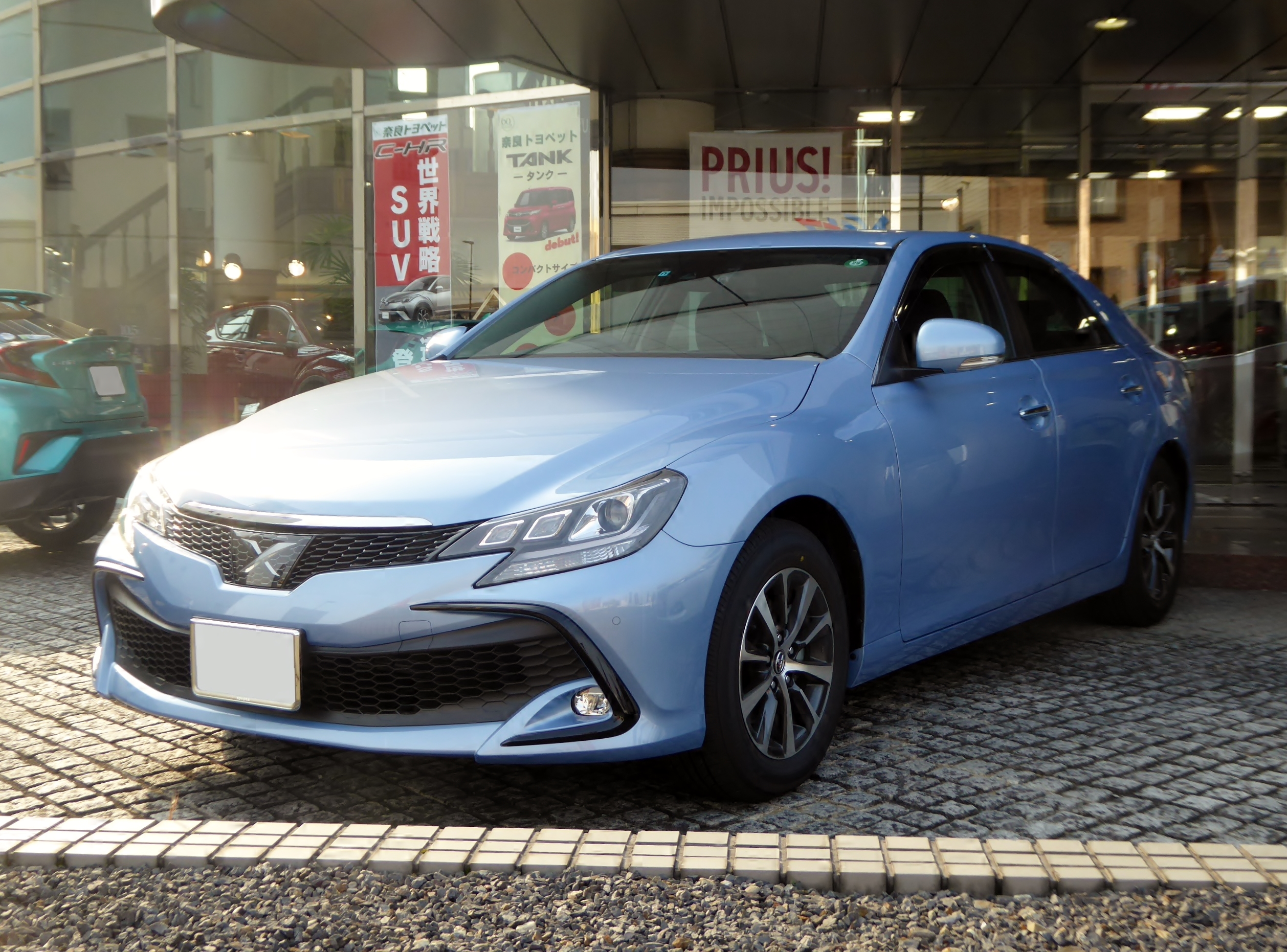 Toyota Mark X Wikipedia