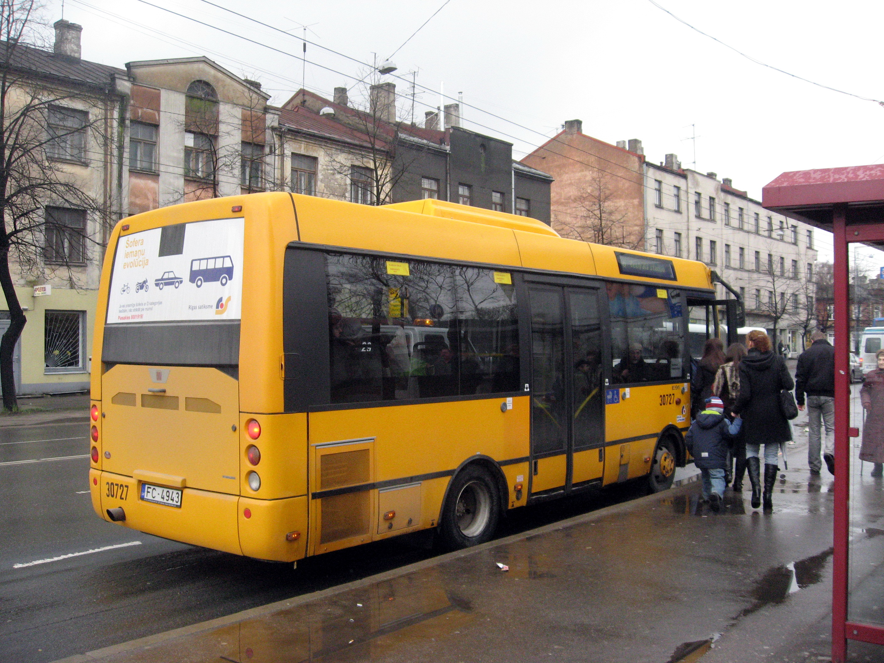 Т ч автобус. Автобус Ikarus e91. Ikarus e91.