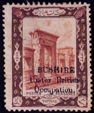 <span class="mw-page-title-main">Postage stamps of Bushire under British occupation</span>