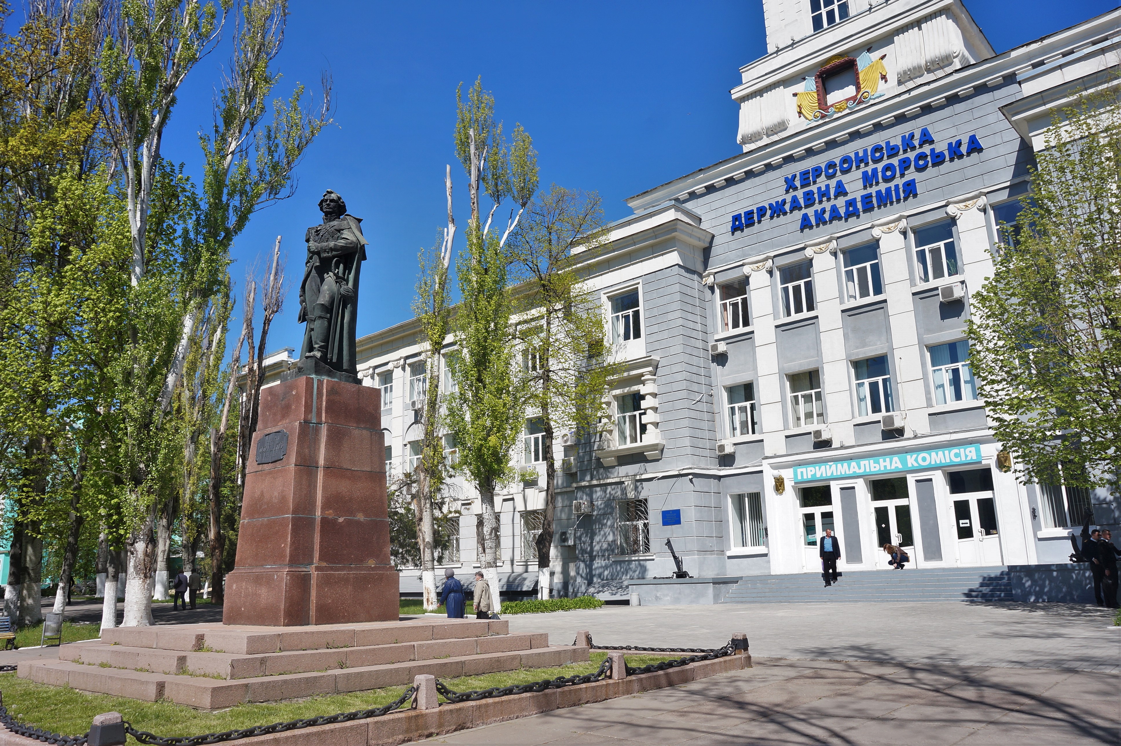 Памятник Ушакову в Херсоне