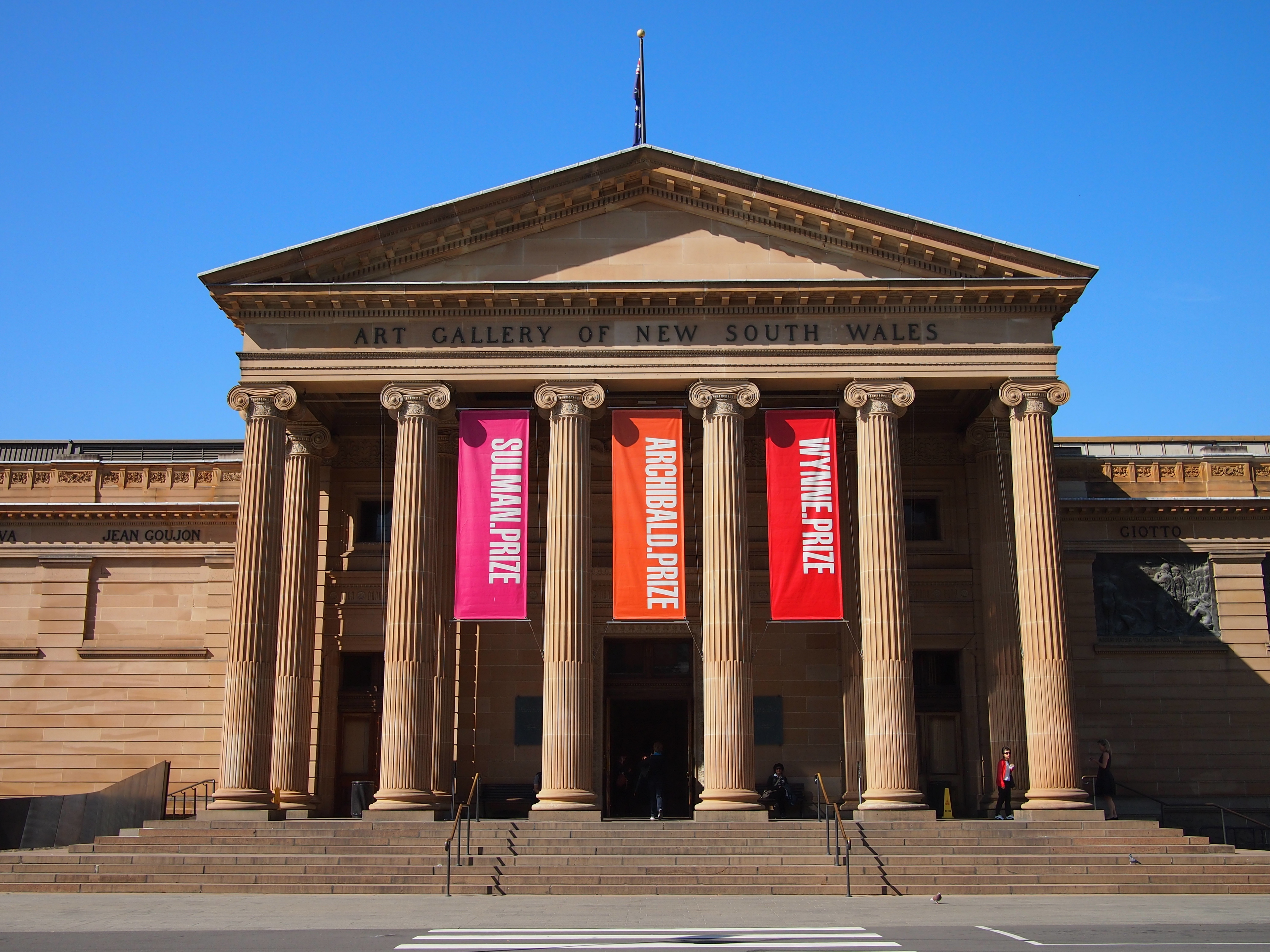 File:Art Gallery of NSW entrance May 2013.jpg - Wikimedia Commons