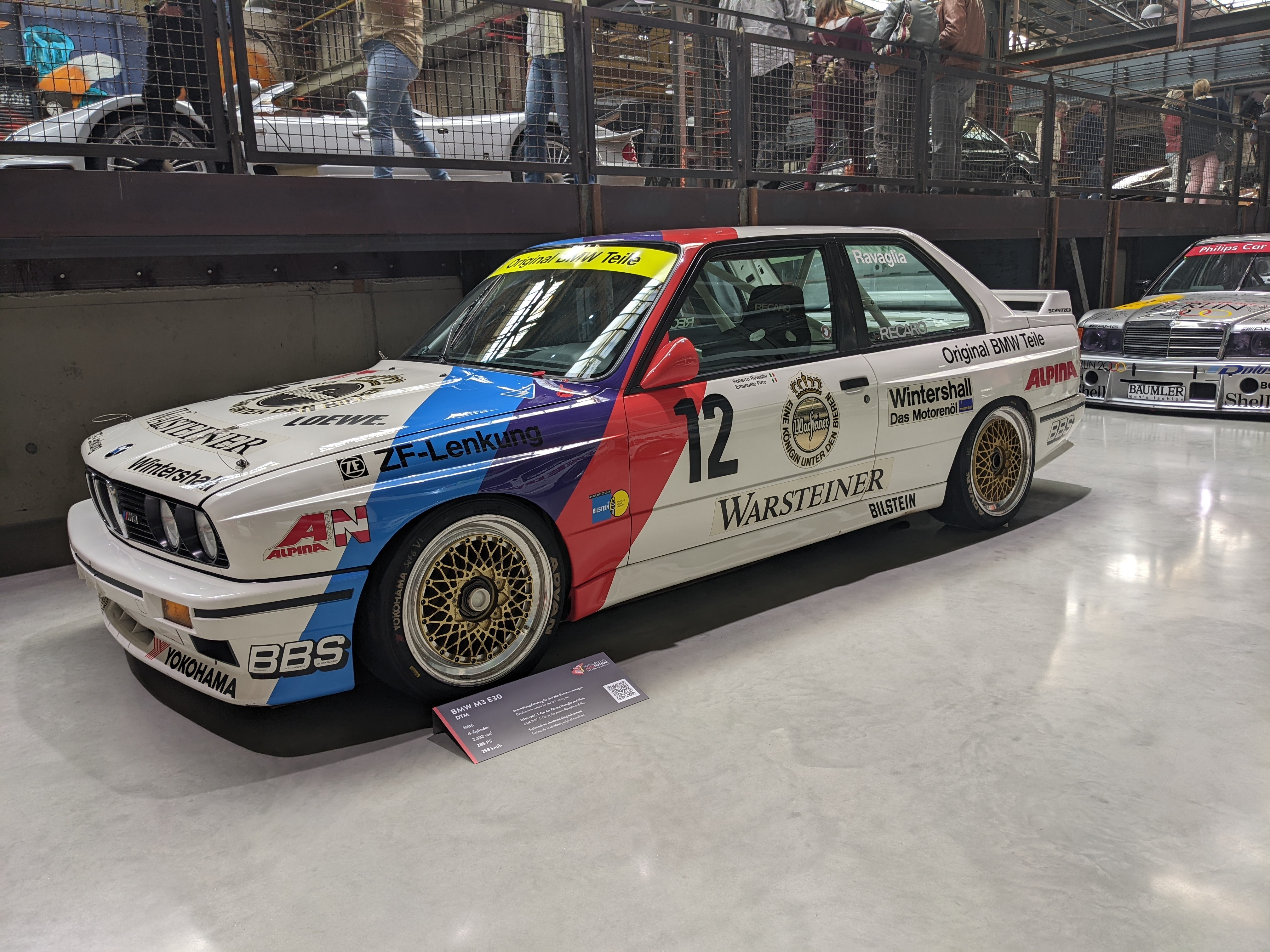 File:BMW E30 M3 1.JPG - Wikipedia