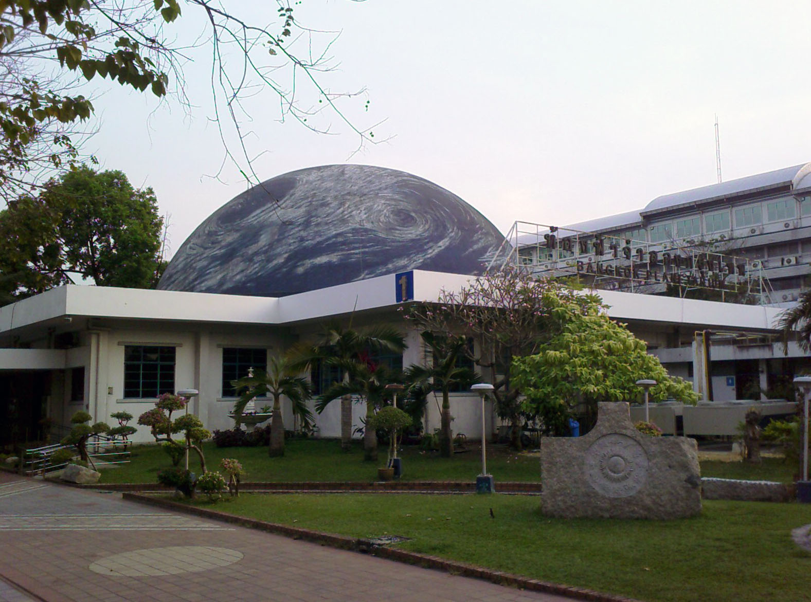 Planetario de Bangkok - Wikipedia, la enciclopedia libre