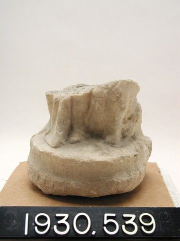 File:Base of Statuette of Female Figure - YDEA - 4468.jpg