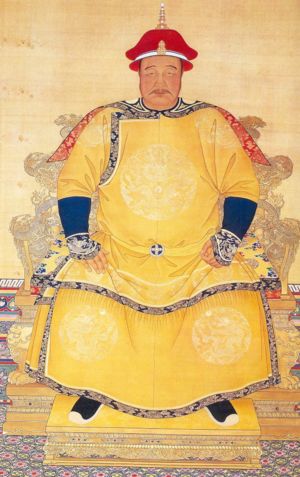 Emperor Huang Taiji