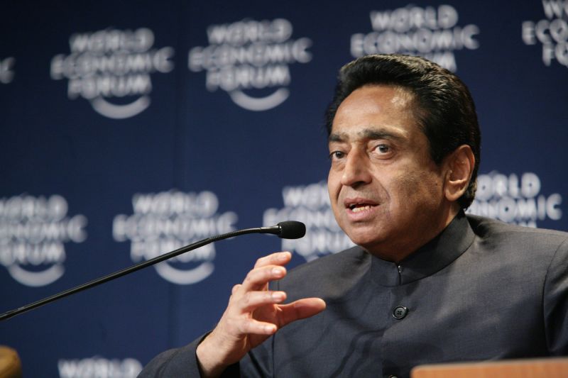 File:Kamal Nath.jpg