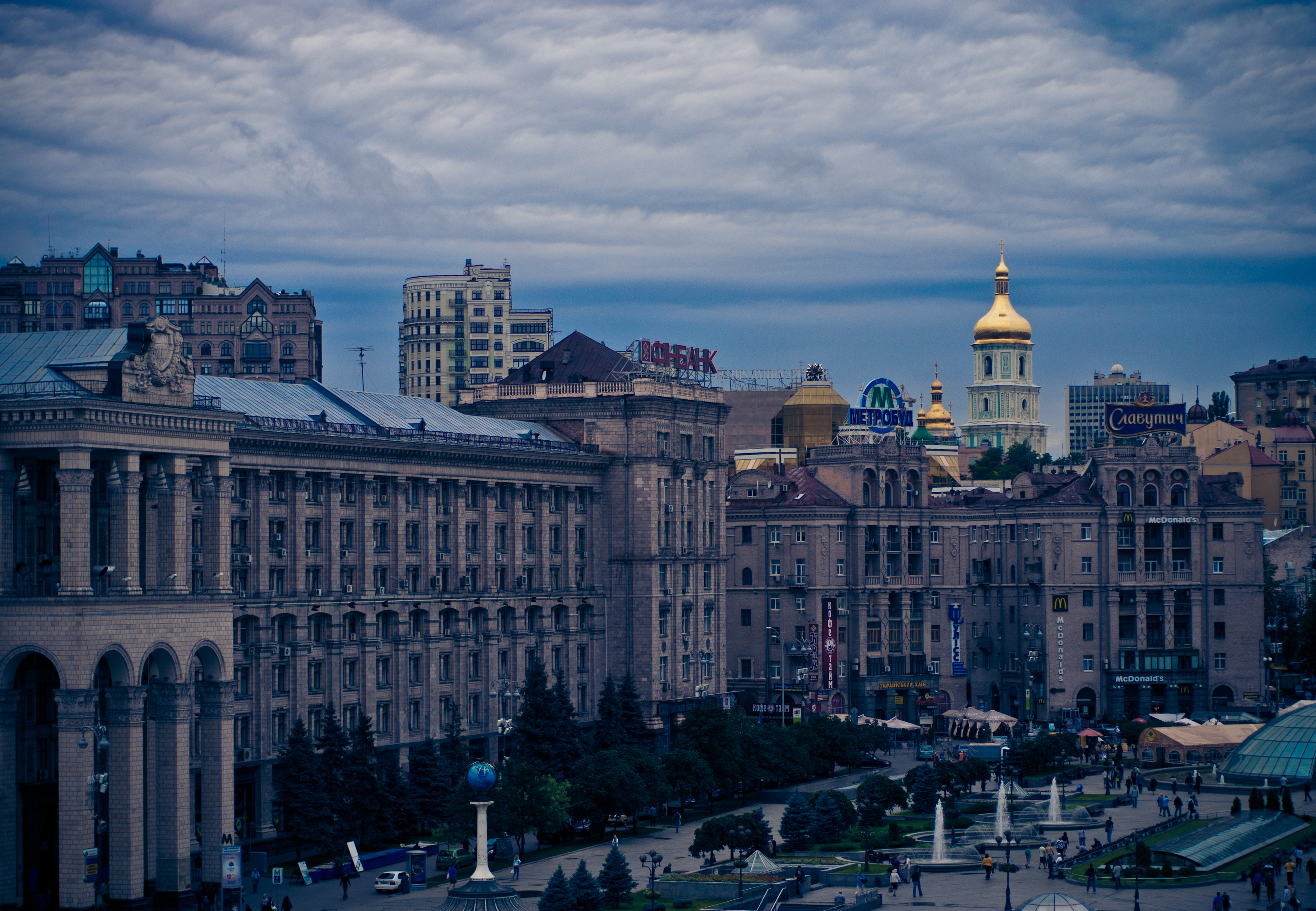 Мир киев. Крещатик в Питере. Рядом с Крещатиком. Столица Украины Харьков кто назвал.