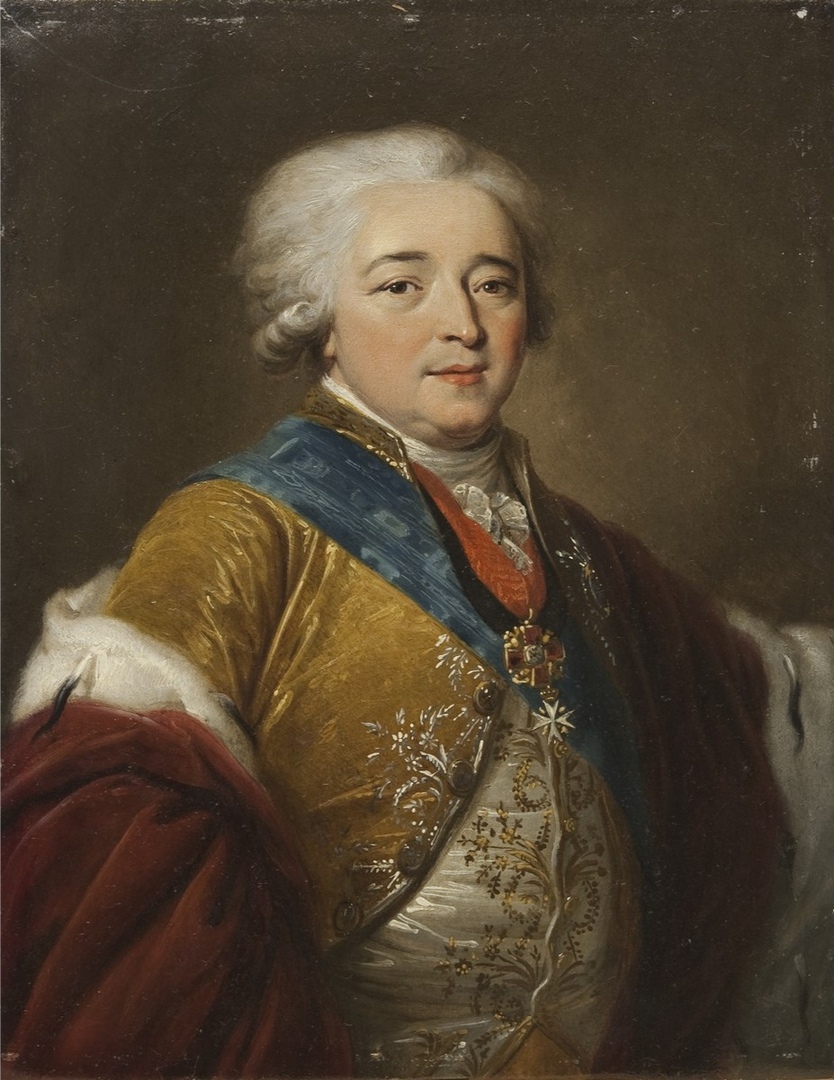 Куракин Александр Борисович 1752-1818