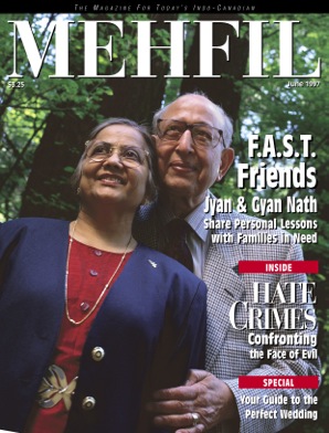 File:Mehfil Magazine June 1997 Cover.jpeg