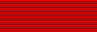 File:Order of George I Silver Cross ribbon.PNG