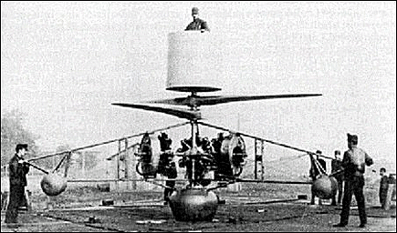 File:PKZ-2helikopter.gif