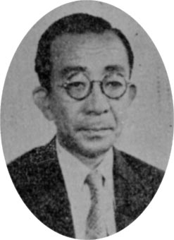 File:Professor Toshitake Amano.jpg