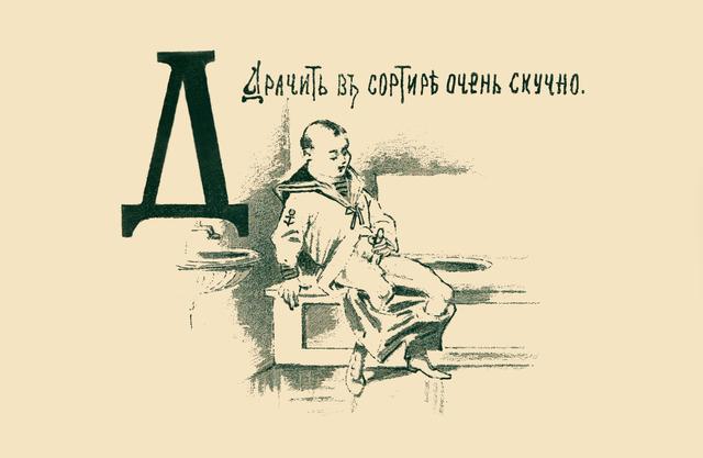 На что вы дрочите? - Страница 6 - Академия Онанизма