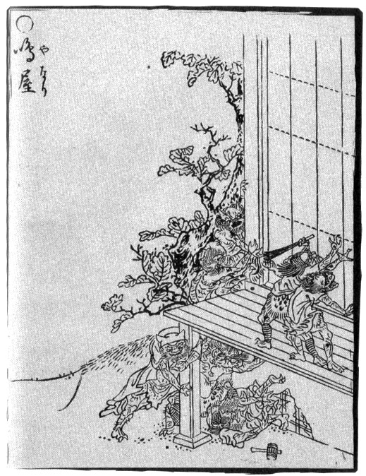 Rise of the Yokai I SekienYanari