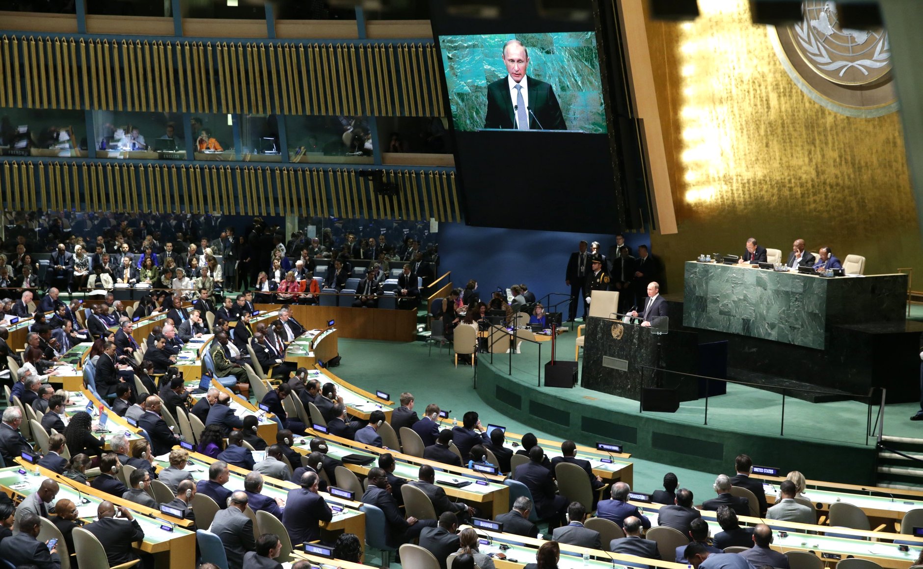 File:Vladimir Putin addresses the United Nations General ...