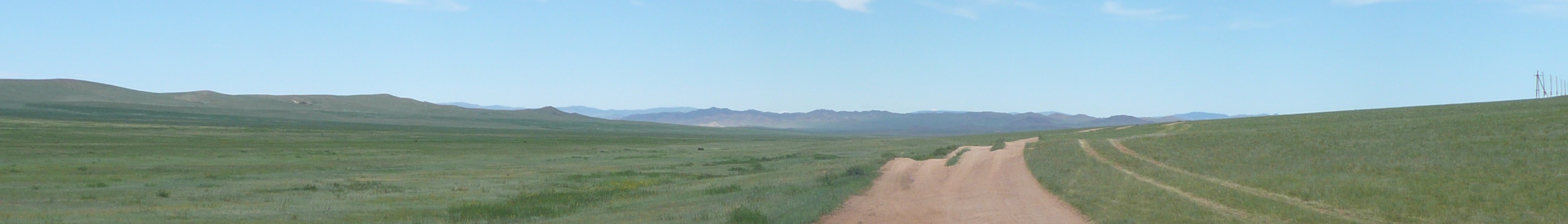 WV banner Central Mongolia Khustain Nuruu Natp view.jpg