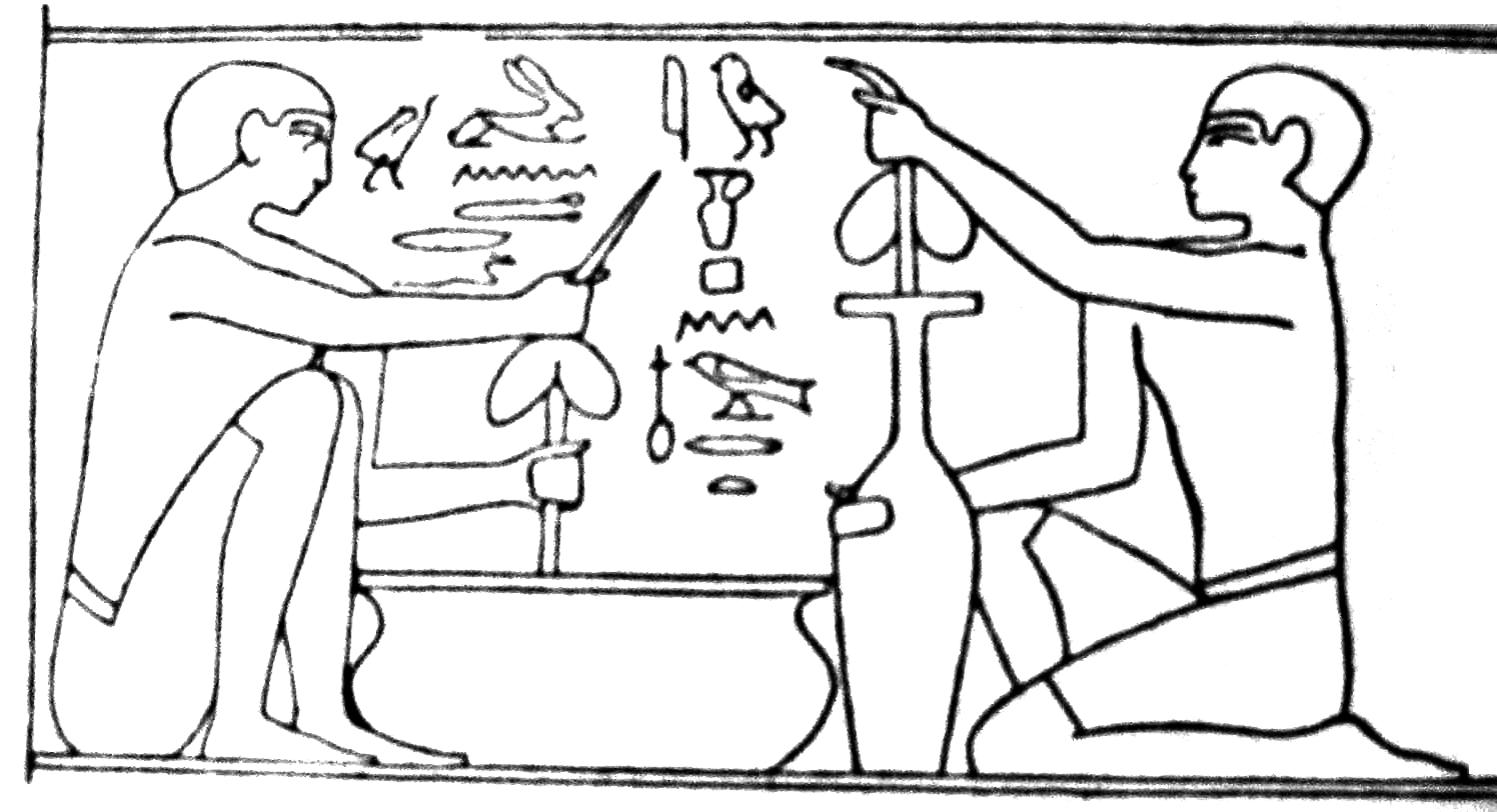 Ремесленники древнего Египта. Ремесла профессии древний Египет. Ремесло в древнем Египте. Гончар в древнем Египте рисунок. Ремесло египта