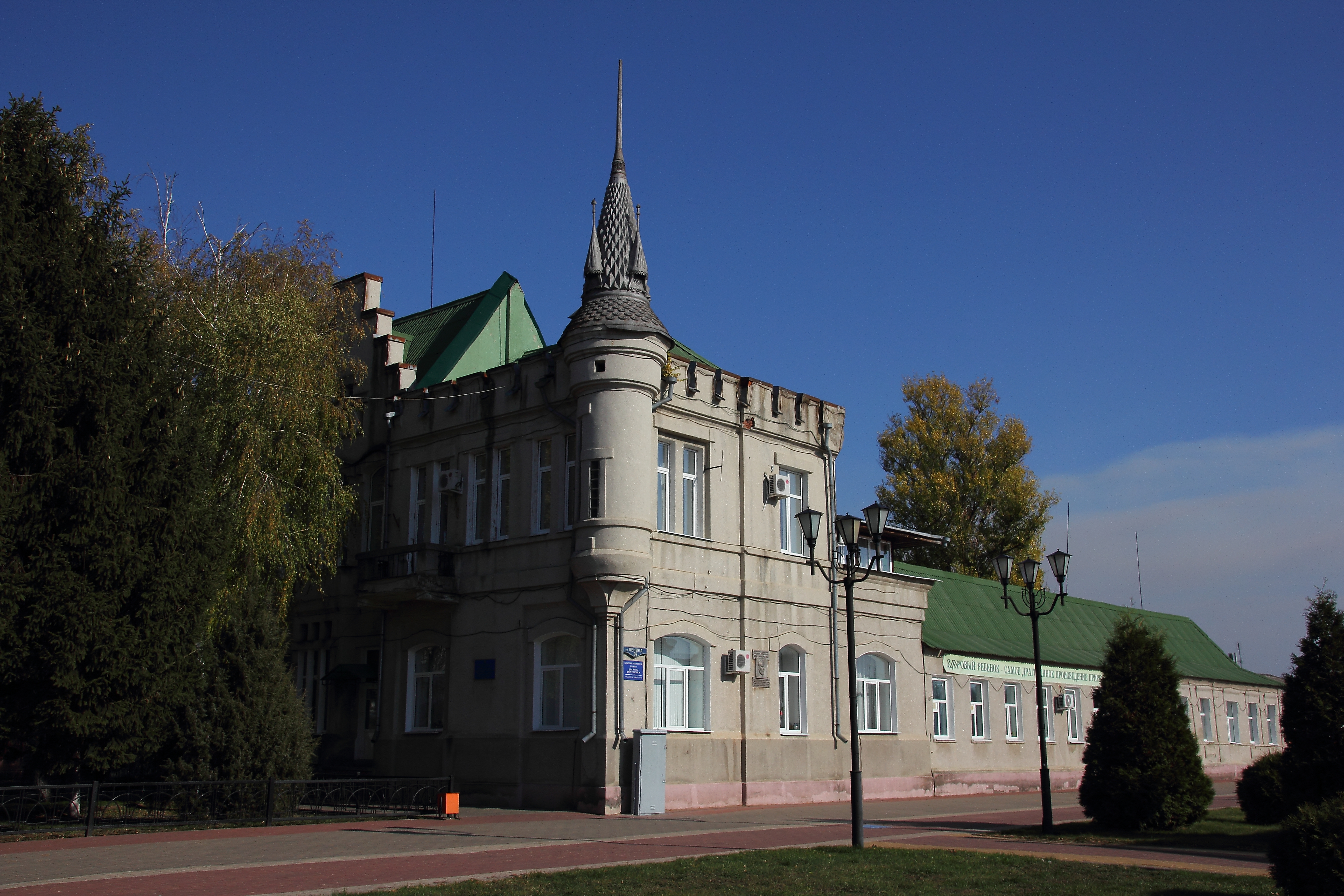 Грайворон белгородская область фото