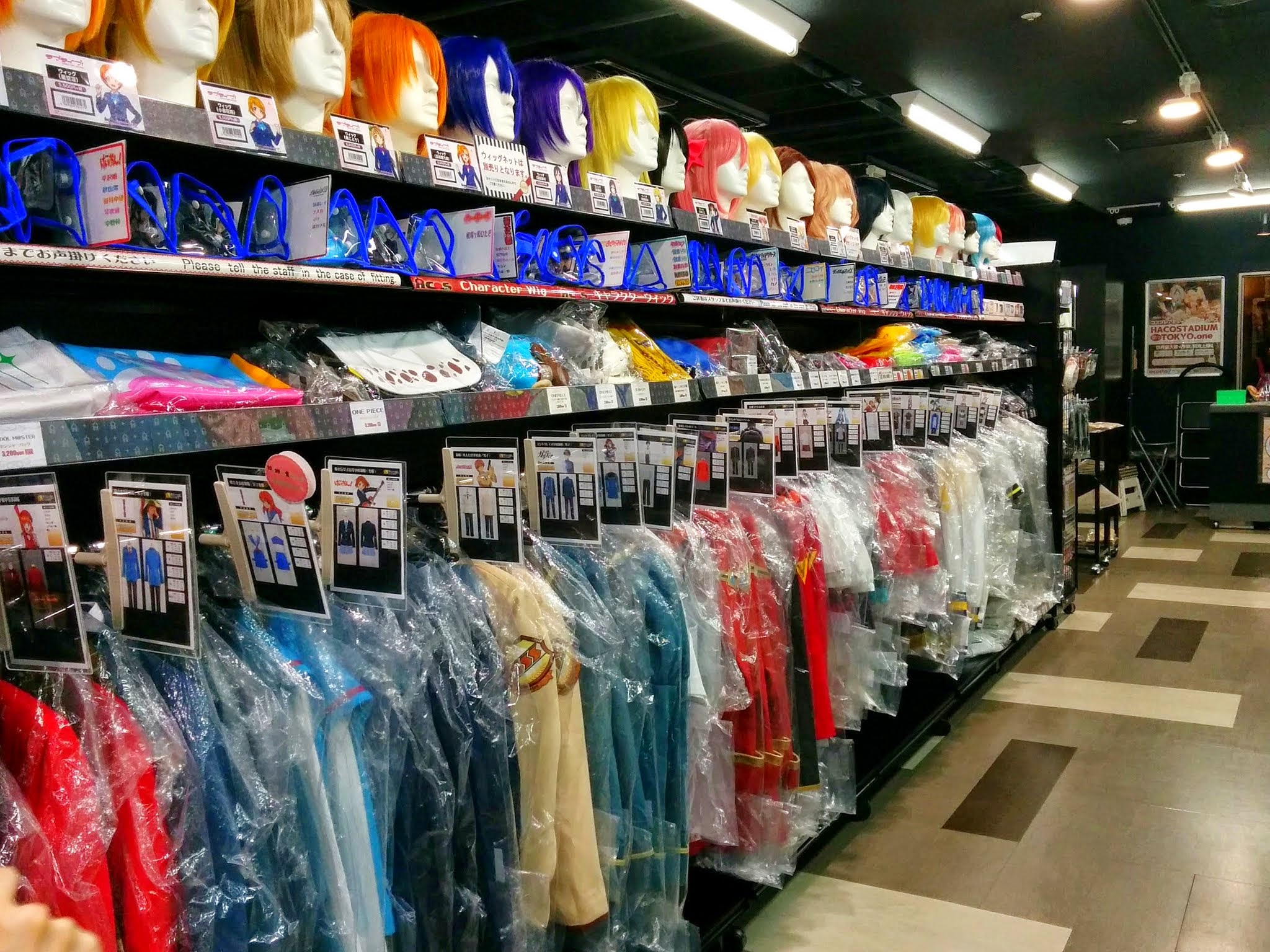 cosplay shop japan