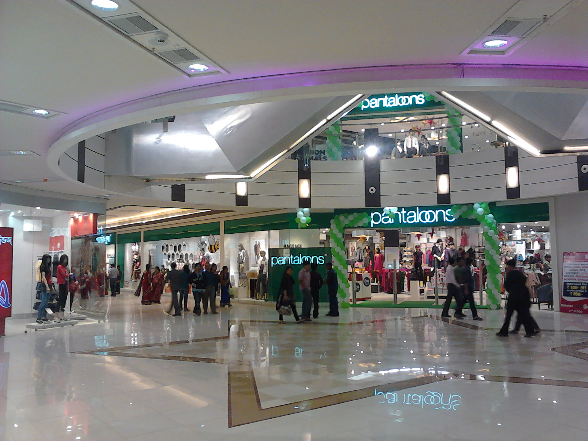 Avani Riverside Mall in Kolkata: Address, Timing, List of Shops, eateries  and Entertainment