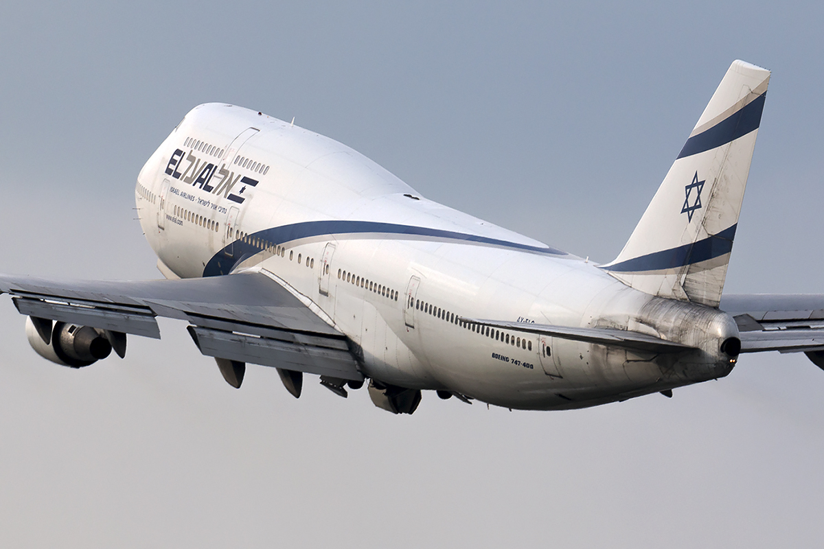 El al перевод